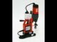 TPC 1000 Magnetic Core Drill